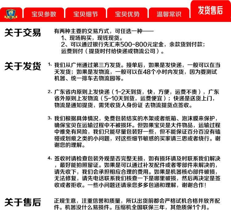 椰子汁机,椰子汁机器,冰榨椰子汁机,全自动椰子汁机,流动型椰子汁机,椰子汁机价格,生磨椰子汁机 椰子汁机,椰子汁机器,冰榨椰子汁机,全自动椰子汁机,流动型椰子汁机,椰子汁机价格,生磨椰子汁机